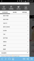 토들닷컴 - 내아이 북유럽쇼핑몰 Screenshot 2