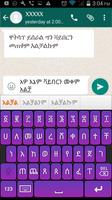 Amharic Write Plus screenshot 2