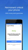 Unlock HTC Phone - Unlockninja.com پوسٹر