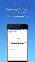 Unlock HTC Phone - Unlockninja.com اسکرین شاٹ 1