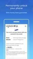 Unlock Samsung Phone - Unlockninja.com screenshot 2