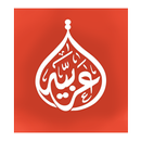 اللغة العربية Arabic language APK