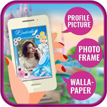 Disney Princesses DP - Wallpapers - Photo Frames