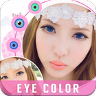 Softlens Camera Beauty ikon