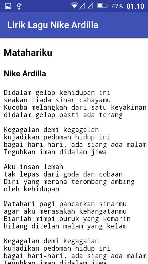 Lirik Lagu Nike Ardilla安卓下载，安卓版APK | 免费下载
