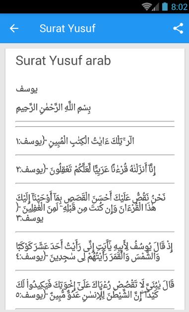 Surat Yusuf Arab Latin For Android Apk Download