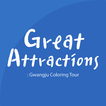 Great Attractions : Gwangju Co