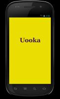 Uooka Flash Messenger पोस्टर