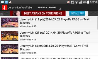 Jeremy Lin Game Log Affiche