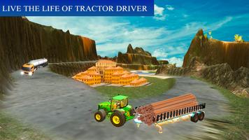 Тяжелый трактор Грузовой Sim скриншот 2