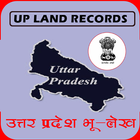 UP LAND RECORDS иконка