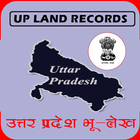 UP LAND RECORDS أيقونة
