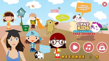 UpatKids - Matematica screenshot 1