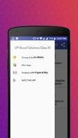 Class 10 UP Board Solutions in Hindi Screenshot 1