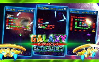 Galaxy Brick Breaker captura de pantalla 3
