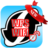 📡 connexion rapide wps 📲 icône