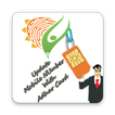 Update Mobile Number in Adhar Card