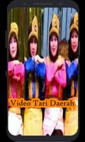 Video Tarian Daerah تصوير الشاشة 1
