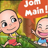 Upin Jungle Adventure 2017 ไอคอน