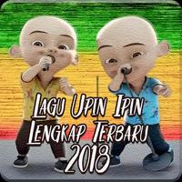 Upin Ipin Mp3 Lengkap Terbaru 2018 海报