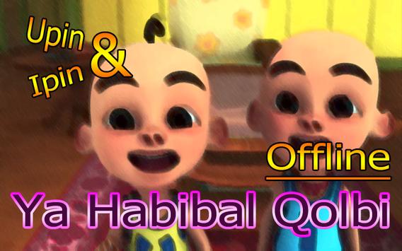 Sholawat Cinta - Habibal Qolbi | Offline for Android - APK ...