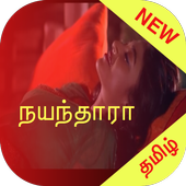 E0 Ae A8 E0 Ae Af E0 Ae A8 E0 Af 8d E0 Ae A4 E0 Ae Be E0 Ae B0 E0 Ae Be Hot Dirty Tamil Story E0 Ae A8 E0 Ae Af E0 Ae A8 E0 Af 8d E0 Ae A4 E0 Ae Be E0 Ae B0 E0 Ae Be Hot Dirty Tamil Story