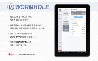 ⓥWORMHOLE Mobile Affiche