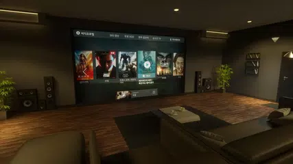 비디오포털VR APK download