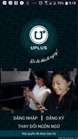پوستر UPlus