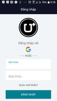 برنامه‌نما UPlus عکس از صفحه