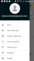 برنامه‌نما UPlus عکس از صفحه