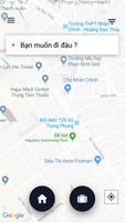 برنامه‌نما UPlus عکس از صفحه