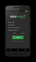 برنامه‌نما UP-Merahunar عکس از صفحه