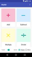 Mathlr: Daily Quick Math โปสเตอร์