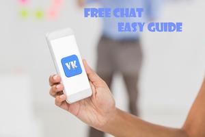Guide for VK Messenger الملصق