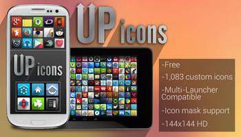 UP icons スクリーンショット 1