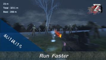 VR Run to Zombie capture d'écran 3