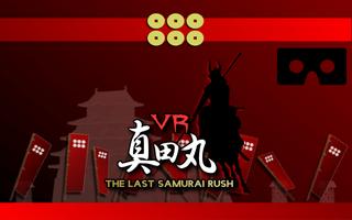 VR samurai poster