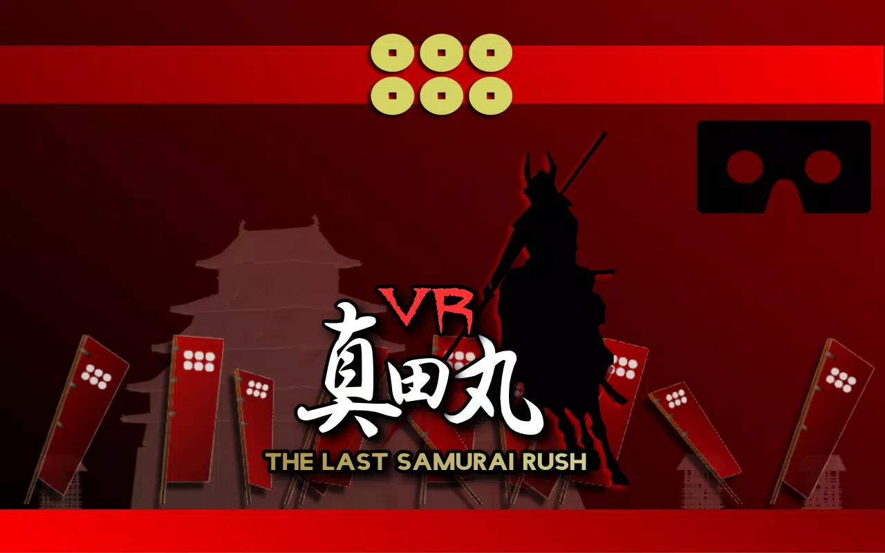 Descarga De Apk De Vr真田丸 Para Android