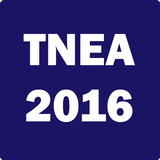 TNEA 2016 圖標