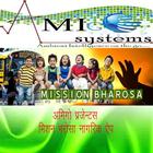 Mission Bharosa Naagrik App 아이콘