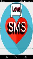 Love Sms Bangla 2016 poster