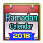 Ramadan Calendar 2016 icône
