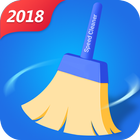Speed Cleaner icon