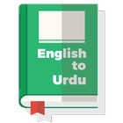 English-Urdu-Dictionary icono