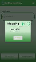 English-Urdu-Dictionary captura de pantalla 1