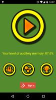 Sound Memory - Test الملصق