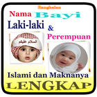 RANGKAIAN NAMA BAYI LAKI & PER أيقونة