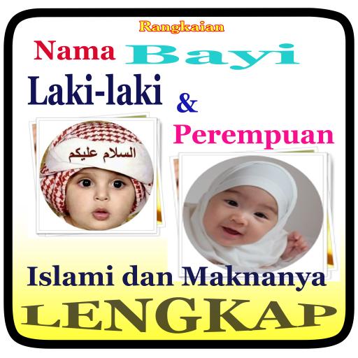 Rangkaian nama bayi perempuan islami 2021