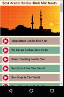 Poster Best Arabic/Urdu/Hindi Mix Naats